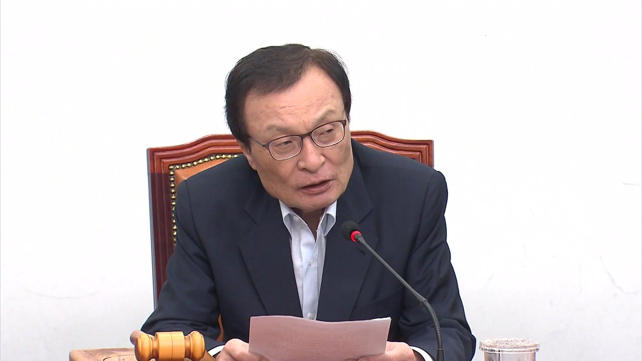 황교안 자진 출석에...與 "상식 이하의 짓" / YTN