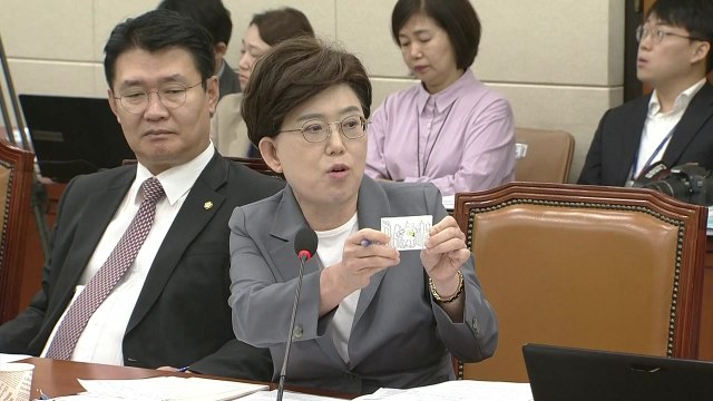 문준용, 2천원짜리 50세트 납품 폭리?...한국당 주장에 초등학교 한 곳 납품 반박 / YTN