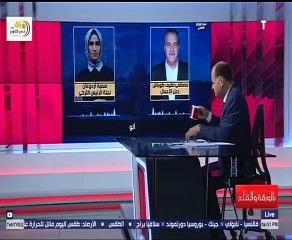 شاهد..تسريب يكشف طلب سمية أردوغان لرشوة مقابل تيسير أعمال مخالفة للقانون