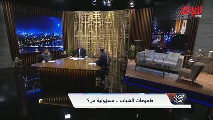 حديث بغداد | عارف الساعدي: يجب تطوير وزارات الدولة من خلال الاعتماد على الكفاءات