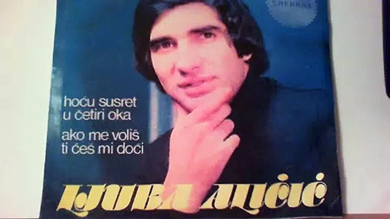 Ako me volis ti ces mi doci