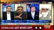 11th Hour | Waseem Badami | ARYNews | 2 October 2019
