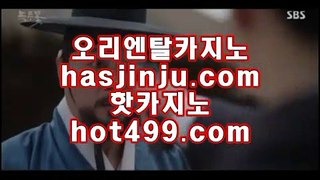 카지노워전략 ㅕ 센트럴카지노  hasjinju.com 시오디카지노 - 모바일카지노 - 실시간카지노 - 실제카지노 - 온라인카지노 - 온라인바카라ㅕ 카지노워전략