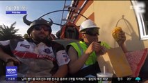 [투데이 영상] '소파 스쿠터' 타고 드라이브!
