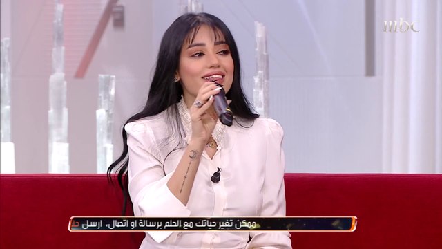 فيديو طريف.. الآغا يطلب عدم ظهور رحمة رياض مجددا في البرنامج بسبب هذه الأغنية