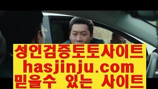 먹튀다이소 @,.@ 파빌리온카지노 hasjinju.com 파빌리온카지노 | 카지노사이트 @,.@ 먹튀다이소