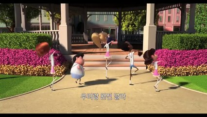 아담스 패밀리 (The Addams Family, 2019) 메인 예고편 - 한글 자막