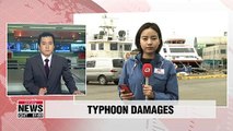 Typhoon Mitag slams into S. Korea, leaving 4 dead