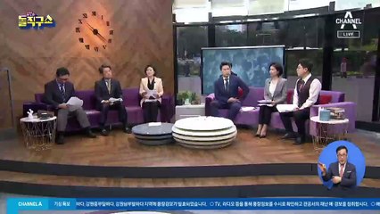 ‘폭로’ 김상교, 지금 입을 연 이유?