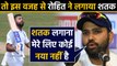 India vs South Africa, 1st Test : Opening Suits My Game Says Centurion Rohit Sharma|वनइंडिया हिंदी