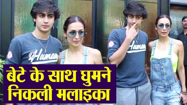 Malaika Arora enjoys lunch date with son Arhaan and sister Amrita Arora; Watch video | FilmiBeat