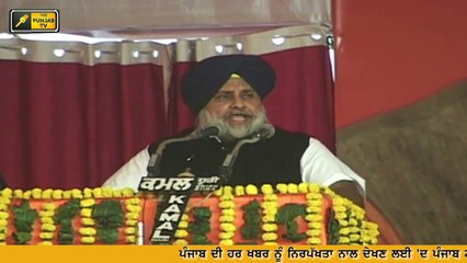 ਰਾਜੋਆਣਾ ਤੋਂ ਬਾਅਦ ਨਰਿੰਦਰ ਮੋਦੀ ਨੂੰ ਹੋਰ ਅਪੀਲ Sukhpal Khaira and Simarjit Bains appeal to Narendra Modi
