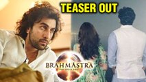 Ranbir Kapoor And Alia Bhatt BRAHMASTRA TEASER Out Soon? | Amitabh Bachchan, Nagarjuna, Mouni Roy