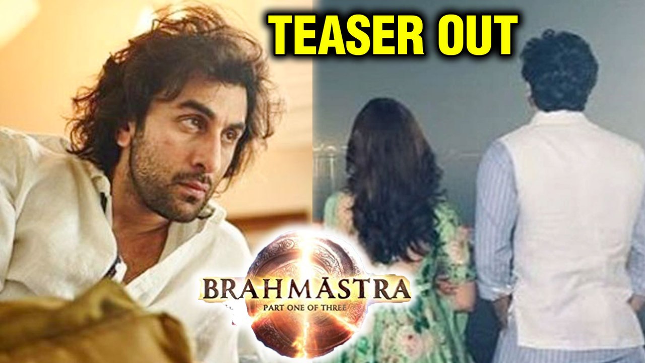 Ranbir Kapoor And Alia Bhatt BRAHMASTRA TEASER Out Soon? | Amitabh Bachchan, Nagarjuna, Mouni Roy
