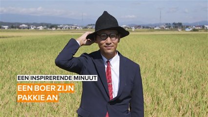 Een inspirerende minuut: de trotse boer