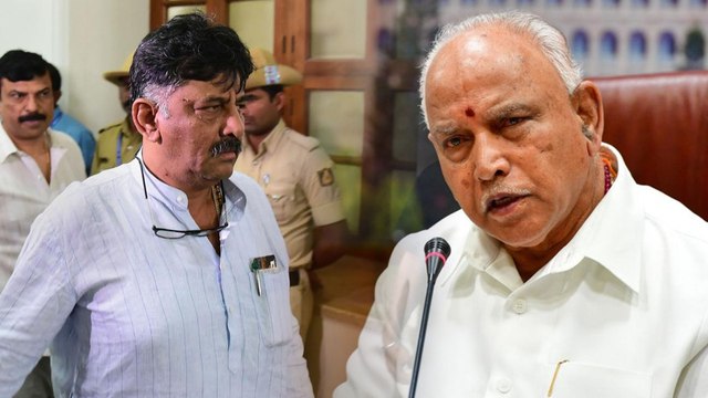 ಡಿಕೆಶಿ ವಿಚಾರದಲ್ಲಿ ಯಡಿಯೂರಪ್ಪ ಸರ್ಕಾರ ಮಾಡಿದ್ದೇನು ಗೊತ್ತಾ..? | DK Shivakumar | Oneindia Kannada