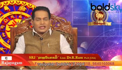 03-10-2019 இன்றைய ராசி பலன் | Astrology | Rasipalan | Boldsky Tamil