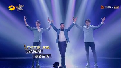 [ENG] SuperVocal S1 EP8 - 2/2