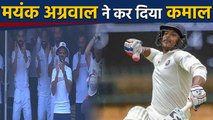 IND vs SA 1st Test: Mayank Agarwal makes home Test debut with maiden century | वनइंडिया हिंदी