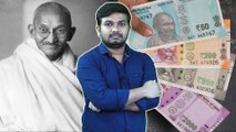 Gandhi Jayanti : Story Behind Gandhi's Picture On Currency Notes || Boldsky Telugu