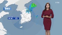 [날씨] 태풍 '미탁' 소멸...내일까지 낮더위 / YTN