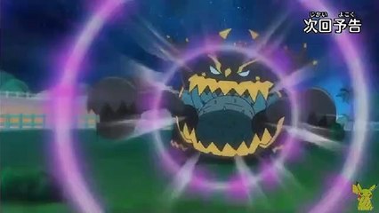 Pokémon Sun and Moon Episode 140 Preview