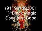 Canada^#(91~9815930611)^Black Magic Specialist Baba Ji Indore