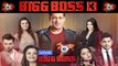 Bigg Boss 13: Rahil Azam & to 2 other contestants to enter Salman Khan show | FilmiBeat