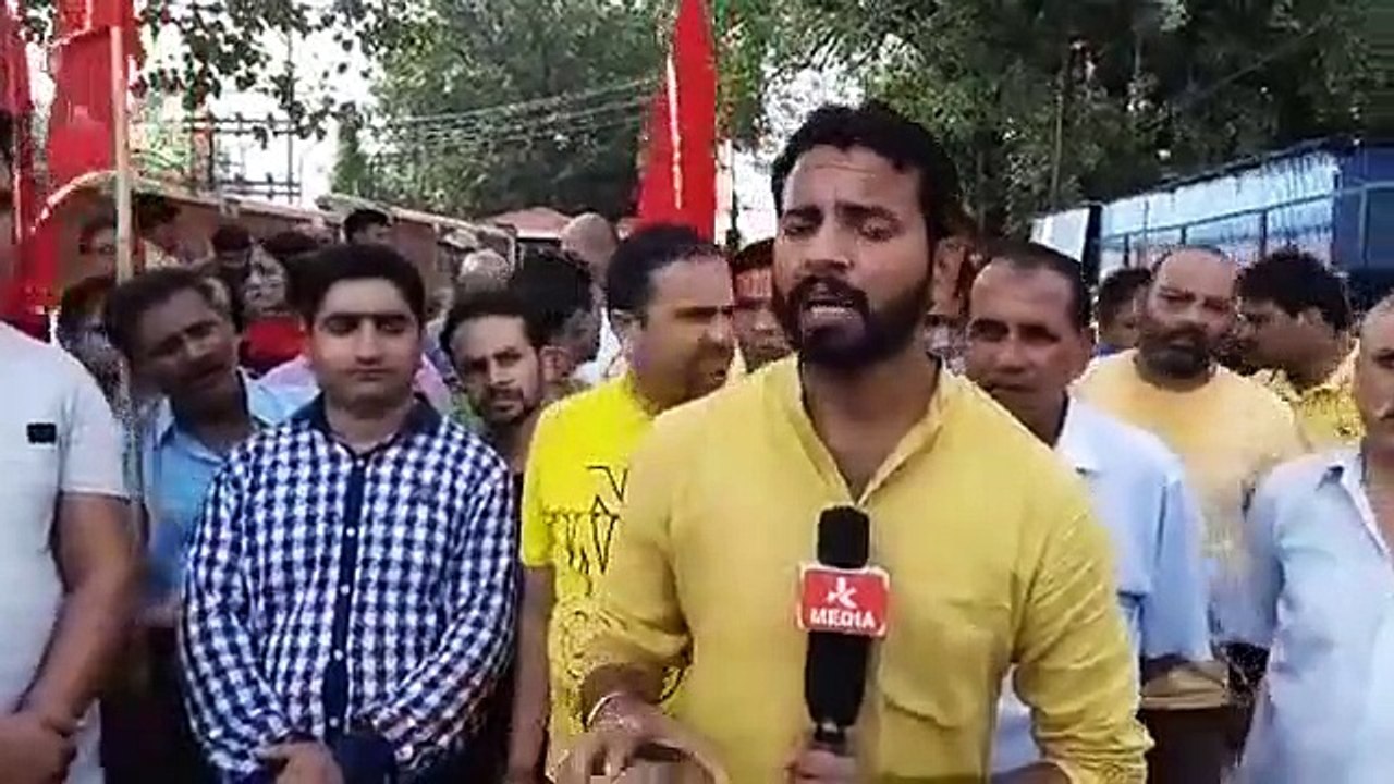 Machail Yatra
