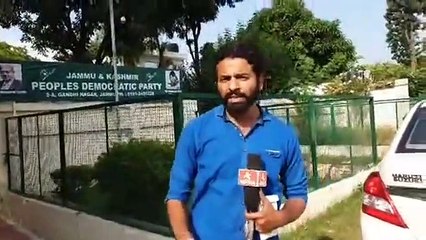 कश्मीर में तीनों सीटों से हारी महबूबा  Lok Sabha Election 2019 Results