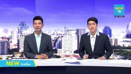 "ชัชชาติ" ปัดทรยศ พท.ลงผู้ว่าฯ กทม.อิสระ | NEW18