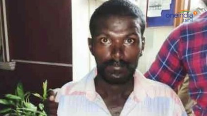 10 வயது சிறுமி நாசம்... காட்டி கொடுத்த "ஒத்த செருப்பு"..வீடியோ