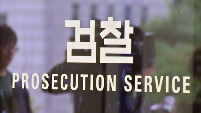 정경심 비공개 소환...구속 여부 정국 파장 / YTN