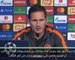كرة قدم:دوري أبطال أوروبا: لامبارد يشرح آخر التفاصيل في تجديد عقد ويليان