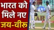 India vs South Africa: Rohit Sharma and Mayank Agarwal breaks opening records| वनइंडिया हिंदी