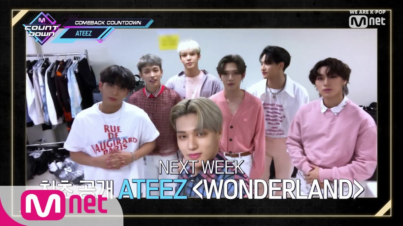 'COMEBACK COUNTDOWN' 에이티즈(ATEEZ)