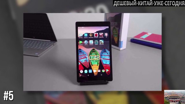 ЭЛЕКТРОНИКА ИЗ КИТАЯ. ТОП 10 КРУТЫХ ТОВАРОВ С АЛИЭКСПРЕСС и GearBest.