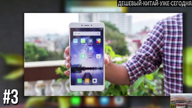 10 КРУТЫХ ТОВАРОВ И ЭЛЕКТРОНИКИ ИЗ КИТАЯ С АЛИЭКСПРЕСС и GearBest.