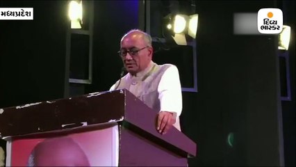 ભારતમાં હિન્દુઓનું કટ્ટરપંથીકરણ મુસલમાનો જેટલું જ ખતરનાક - દિગ્વિજય સિંહ