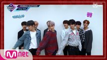 'COMEBACK COUNTDOWN' 스트레이 키즈(Stray Kids)