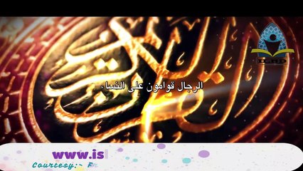 What Men Want From Women???