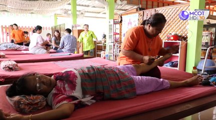 คัมภีร์วิถีรวย [นวดแผนไทยเพื่อสุขภาพ สร้างรายได้สู่ชุมชน จ.อ่างทอง] 3 ตุลาคม 2562