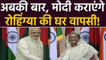 India पहुंची Bangladesh PM Sheikh Hasina, PM Modi के साथ ये दो मुद्दों पर होगी बात । वनइंडिया हिंदी