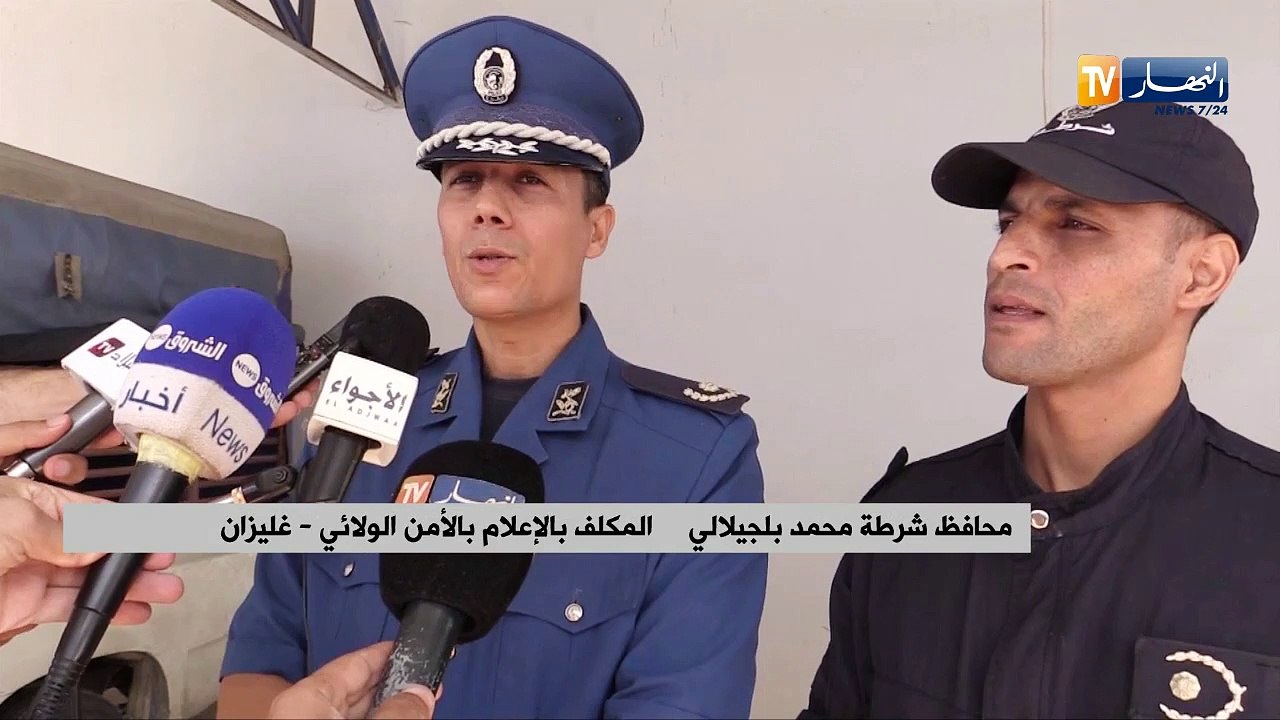 غليزان/ توقيف شخصين وحجز مبلغ مالي معتبر مزور