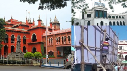 தமிழக அரசு சார்பில் பேனர் வைக்க உயர்நீதி மன்றம் அனுமதி-வீடியோ