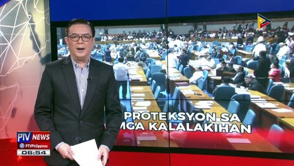 Proteksyon sa mga kalalakihan vs pang-aabuso, isinusulong