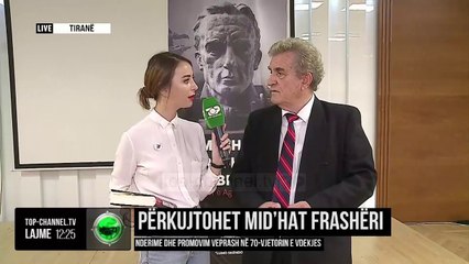 Përkujtohet Mid'hat Frashëri/ Nderime dhe promovim veprash në 70-vjetorin e vdekjes