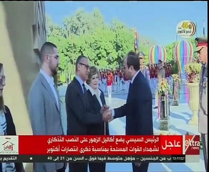الرئيس السيسي يضع إكليلا من الزهور على قبر الجندى المجهول