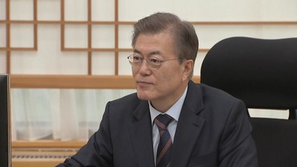 문 대통령 "정부, 장비와 행정력 총동원해 태풍 피해 복구" / YTN