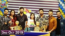 Salam Zindagi With Faysal Qureshi - Birthday Celebration of Aijaz Aslam - 3rd October 2019